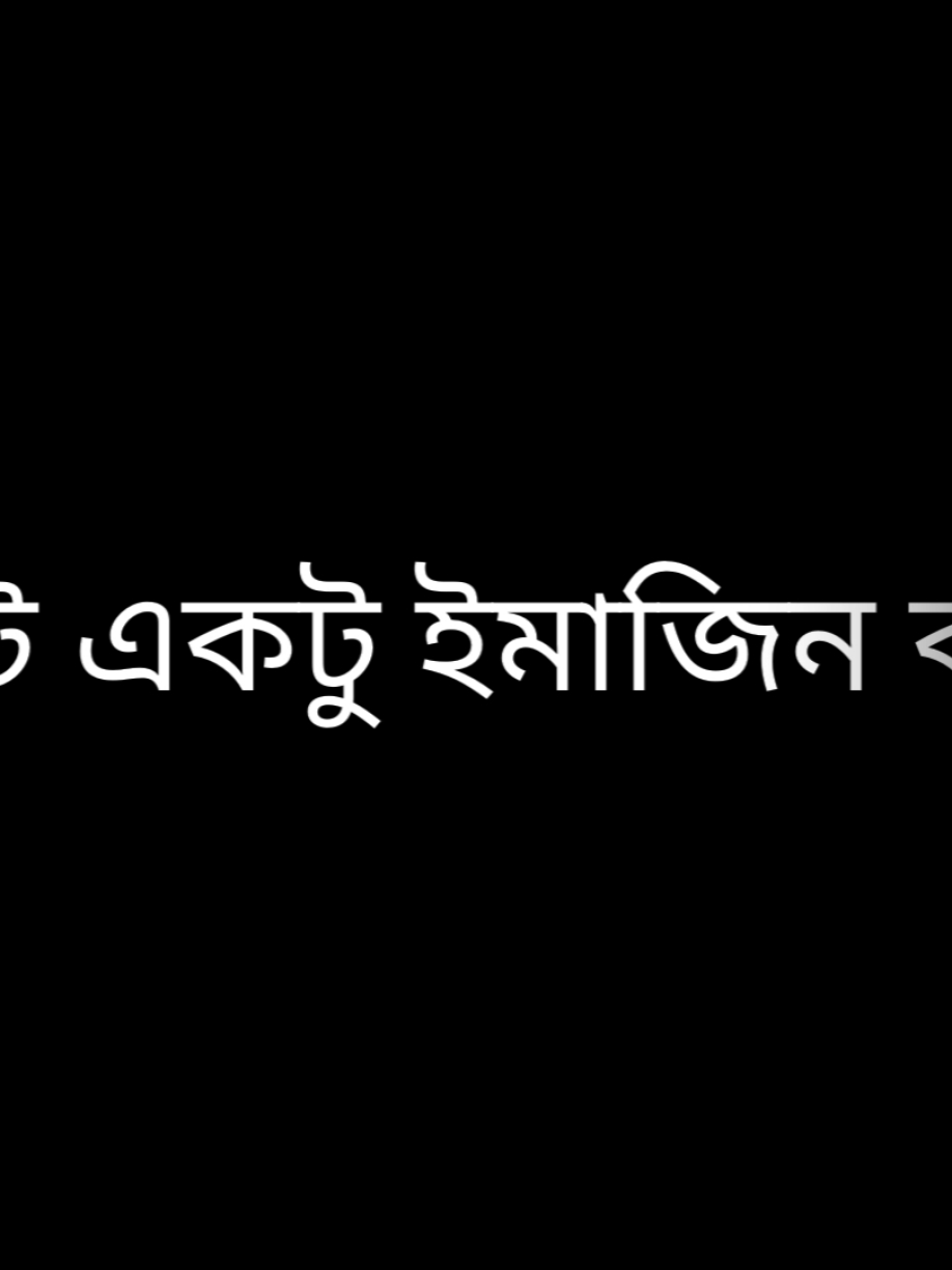 Thak Bad Daw 😁🐸#foryou #foryoupage #viral #viral_video #capy_fardin #bdtiktokofficial #bdtiktokofficial🇧🇩 @TikTok @TikTok Bangladesh 