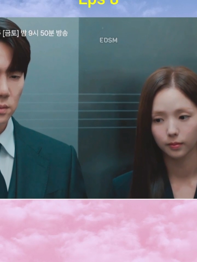 cieh cieh yang mesem-mesem sendiri #kdrama #netflix #fyp #chaesoobin #yooyeonseok #whenthephoneringskdrama #whenthephonerings 