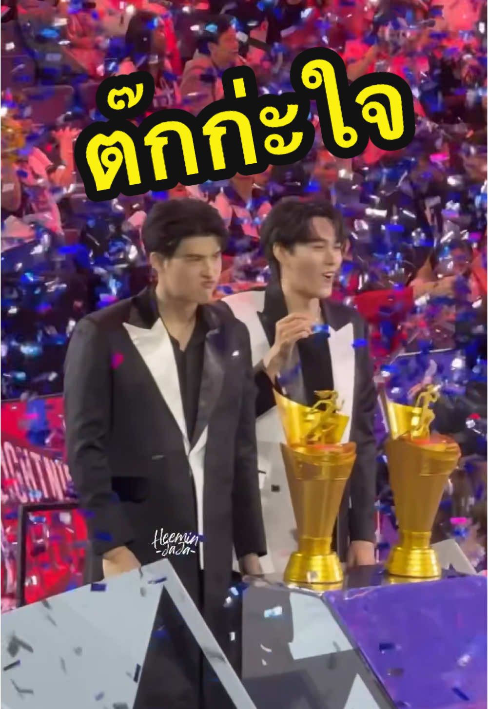 เก๊กมาตั้งนาน ต๊กก่ะใจหมดเลย #GMMTVStarlympics2024  #skywongravee #hirunkit_ #skynani #สกายนานิ 