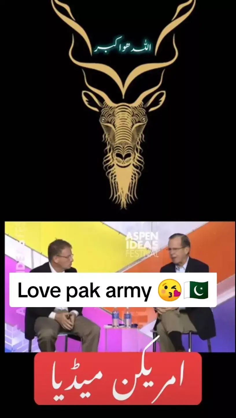 #lovepakarmy #lovepakarmy #unfeezmyaccount #tiktok #views #trinding 