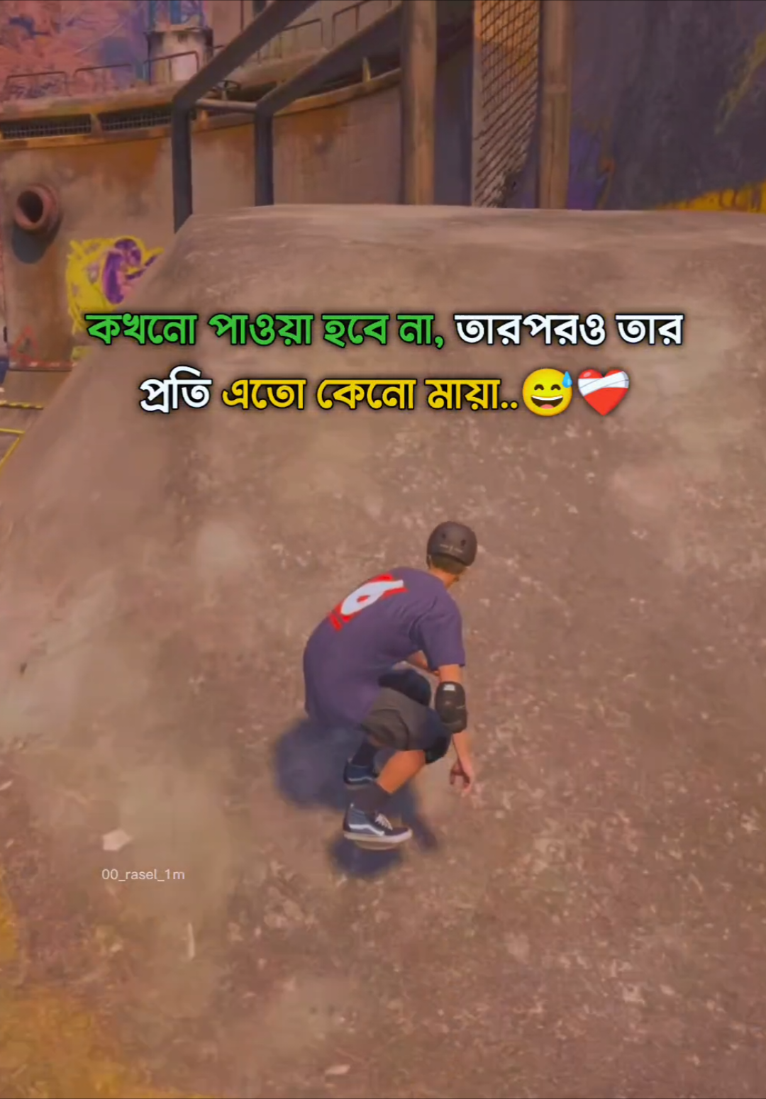 #কিছু_লাইন_লিখে_যাও_ভিডিও_বানাবো😌♥ #foryou #foryoupage #bdtiktokofficial🇧🇩 #viralvideo #saportme #trending #fypシ #00_rasel_1m 