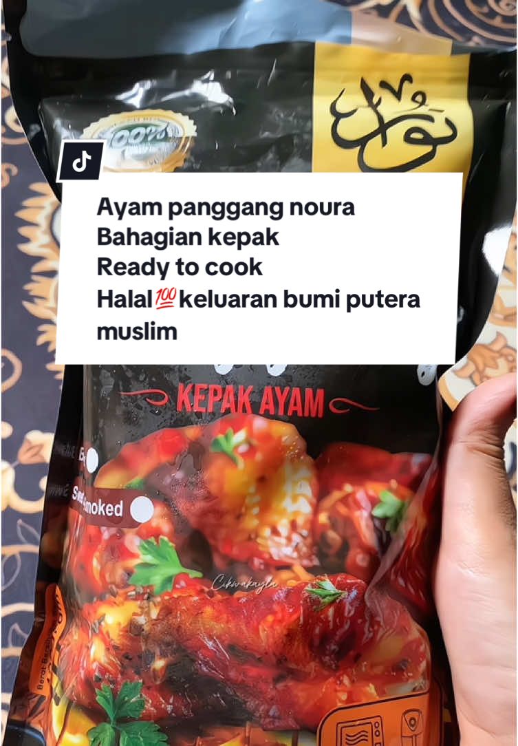 Klau ade coleslaw dgn kntg putar lg brtmbh sdp..mmg ngam #ayam #ayampanggang #ayamnoura #ayambakar #ayampanggangnoura #ayampanggangnourabrands #ayamsedap #readytocook #makanan