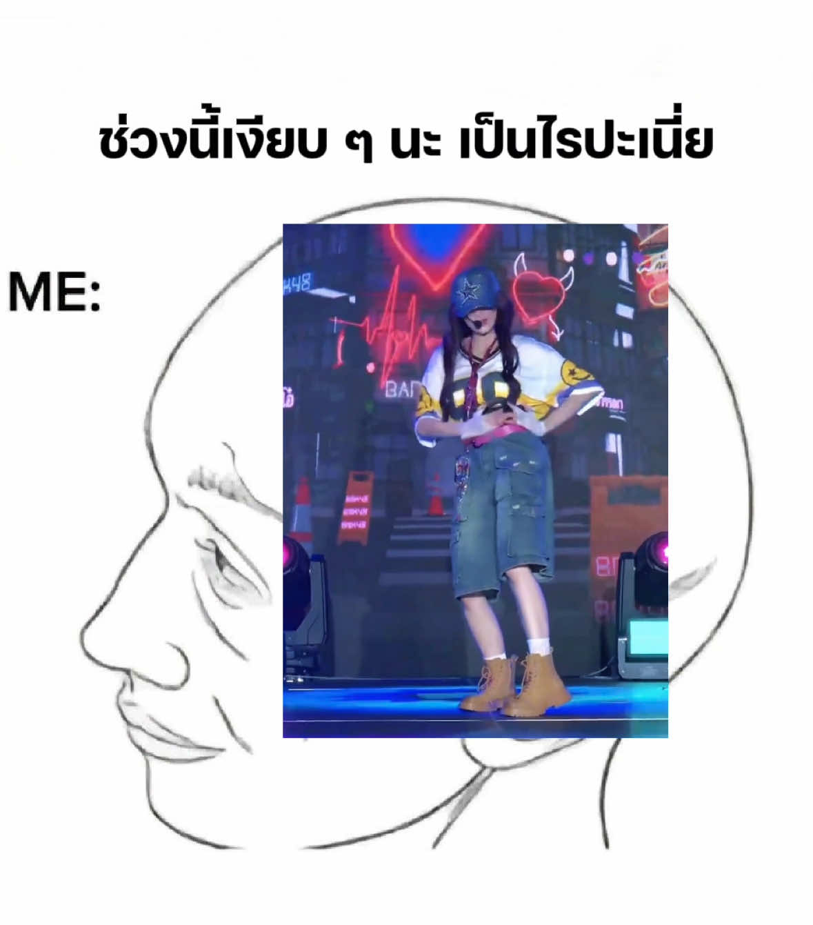 ทั้งวันอะ555555555555555555555555555 #peakbnk48 , #bnk48 #BNK48_WhisperRoar #BNK48_บัวลอยไข่หวาน