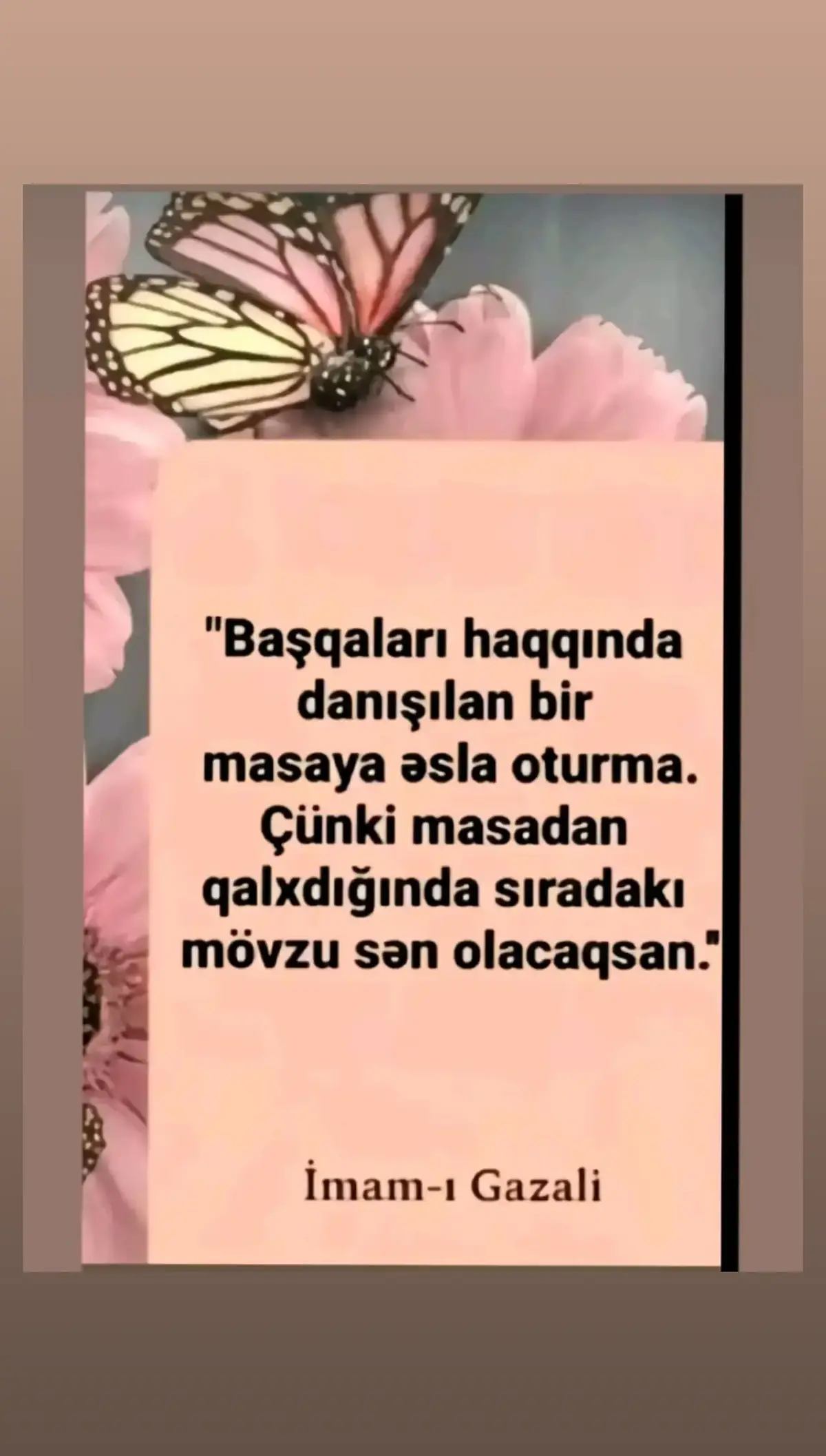 #anılar 