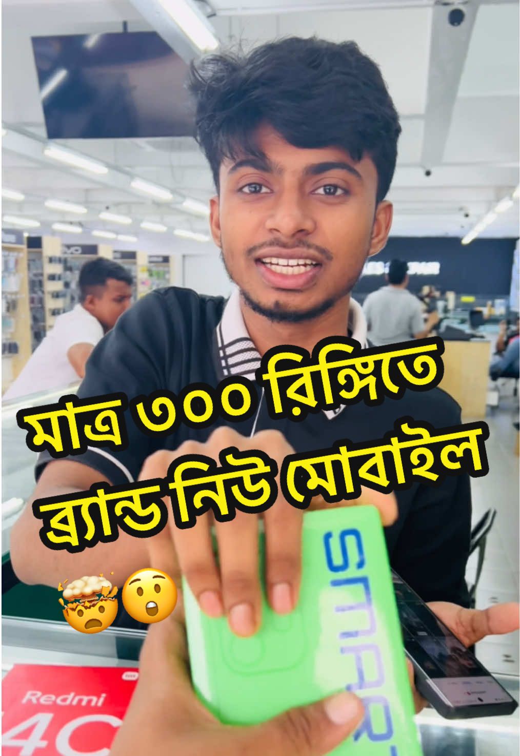 #viral #foryou #trending #hrgadget #aahilbhuiyan #fyppppppppppppppppppppppp #trend #iphone #chromebook @Jahid Hasan @MaDbor_RaFsan🇧🇩🇵🇸🇲🇾 @🇲🇾 Jahid 🇲🇾 @Aahil Bhuiyan 🔥 