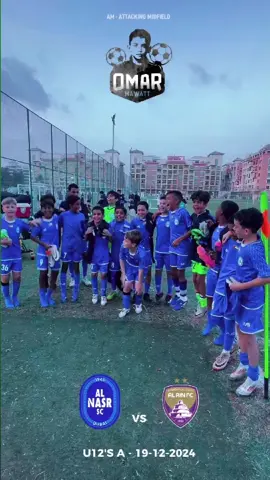 Victory at Home! 🏆 Al Nasr SC U12s A Dominate Against Al Ain | Youth Football Highlights ⚽🔥 @Al Nasr SC @alnasr_academy #youthfootball #footballmatch #u12 
