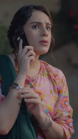 #AapaShameem #ARYDigital #ARYDrama #WhatToWatch