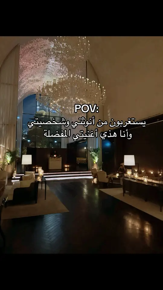 #foryoupageofficiall #foryou #fyp #foryoupage #fyyyyyyyyyyyyyyyy #viral #فوريو #fyyyyyyyyyyyyyyyy 