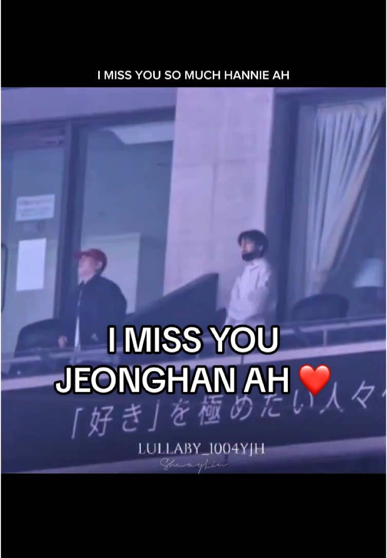 YOON JEONGHAN CAME TO TODAY’S CONCERT IN FUKUOKA 😭😭😭 #CapCut #Jeonghan #Seventeen #정한 #세븐틴 #foryoupage #fyp #xuhuong #myjeonghannie