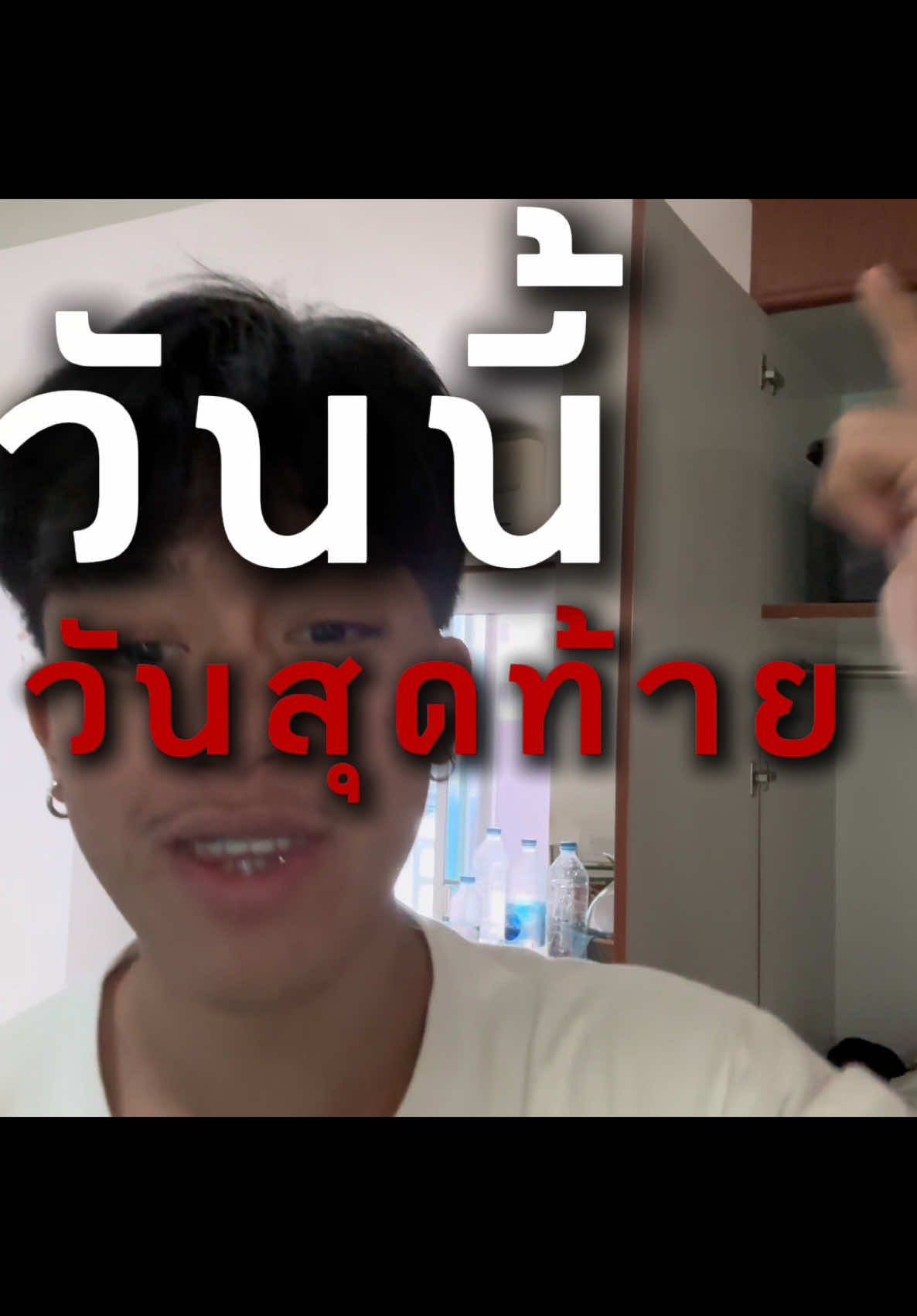 Ep.19 กดติดตามถ้าคุณไม่อยากพัฒนาตัวเอง 💀💀 #แรงบันดาลใจไร้บันดาลใจ #hopeless #motivation #f 