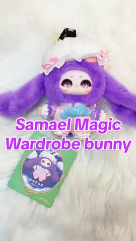 🪄🐰Samael Magic Wardrobe bunny #blindbox #toyjoy #fyp #unbox 