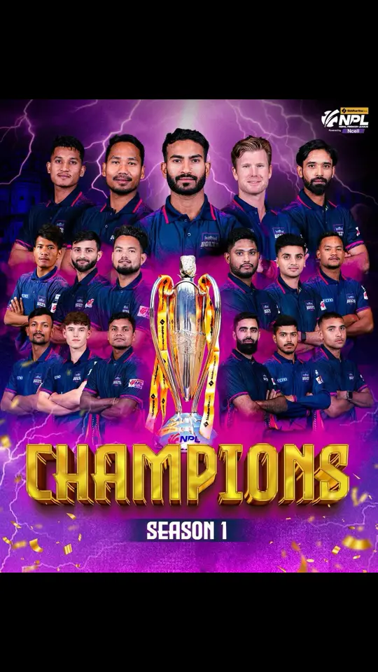 हामीहरूलाई धोती भनेर हेप्थ्यो। अब हेर्नुभयो धोतिहरूको पावर Congratulations janakpura bolts