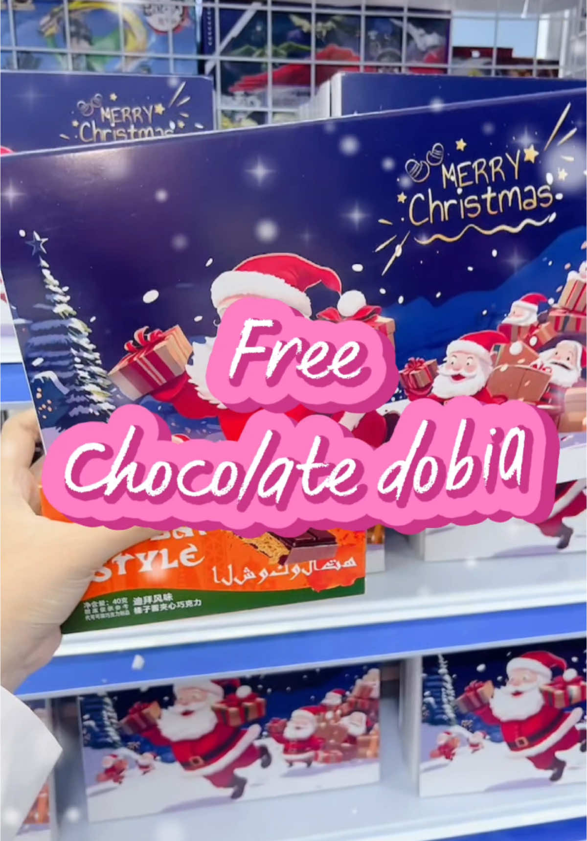 🎄ទិញ Christmas lucky box free chocolate dobia🍫freeដឹក🛵😱 💥សម្រាប់តែបងប្អូនឃើញ videoនេះ like share copy link ❄️ 🎉ទំនាក់ទំនងទិញតាម: ទីតាំងនៅសំណង់12ម្តុំផ្សារយូណាយ ផ្លូវ218🏠 លេខទំនាក់ទំនង010979292 ✅📞 ទំនាក់ទំនងpage:slimeshop1688 telegram:010979292 #luckychristmasbox #christmas #christmasbox #បុណ្យណូអែល #កាដូ #waxcandy #ស្ករគ្រាប់ #candy #ស្ករ #slimeshop1688 #toy #minitoy #minibox #DIY #ទឹកធ្វើស្លែម #slime #ម្សៅបូរិច #របៀបធ្វើស្លែម  #minimark #ម្សៅបូរិច #ស្លែម #lego #ninja 