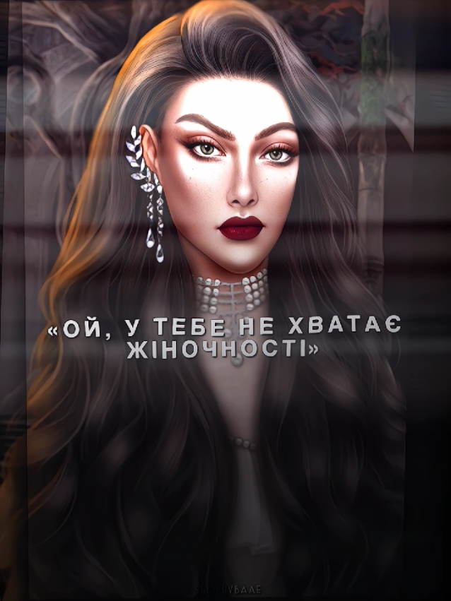 id: моя | тгк: ssorrybaae sdt:b@катсул | 𝒂𝒎𝒆𝒏'𝒔 𝒘𝒊𝒇𝒆 @лиаакс°✩彡 @полинкаав❕ @чбчг ланакокс.  #клуб_романтики #арканум #on #fypシ゚ #ryf #elbruso #recommendations #fyp #romanceclub 