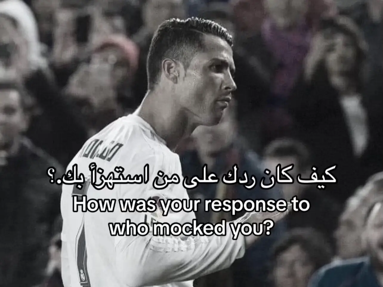 #اكسبلورexplore #fyp #ronaldo 