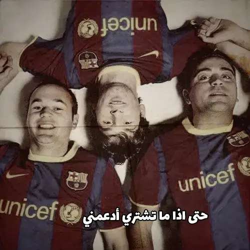 #ميسي #fyp #barcelona #foryou #messi 