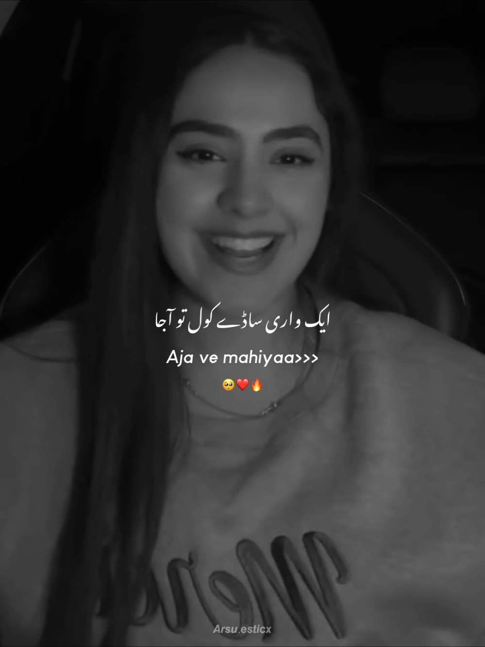 Aja ve mahiyaa 🥺❤️🔥 #arsuesticx #grow #account #foryoupage #viralvideo 