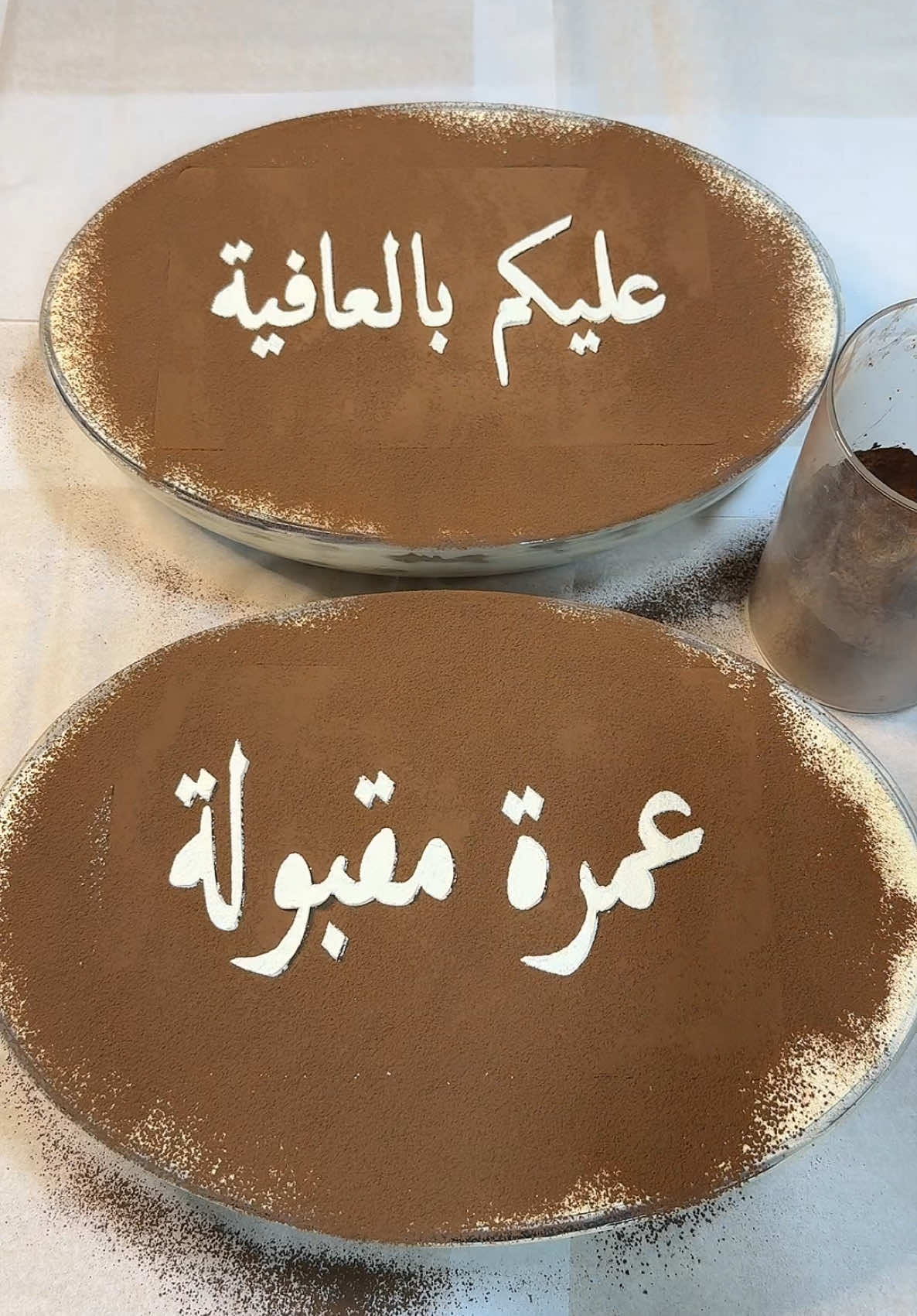 تيراميسو ☕️ #تيراميسو #اكسبلور #الامارات #فوريو 