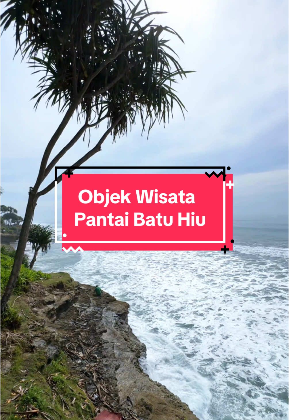 Pemandangan Objek Wisata Pantai Batu Hiu Pangandaran #batuhiu #pangandaran #pantai #wisata #alam #liburan #mandala #mandalavlog #fyp 