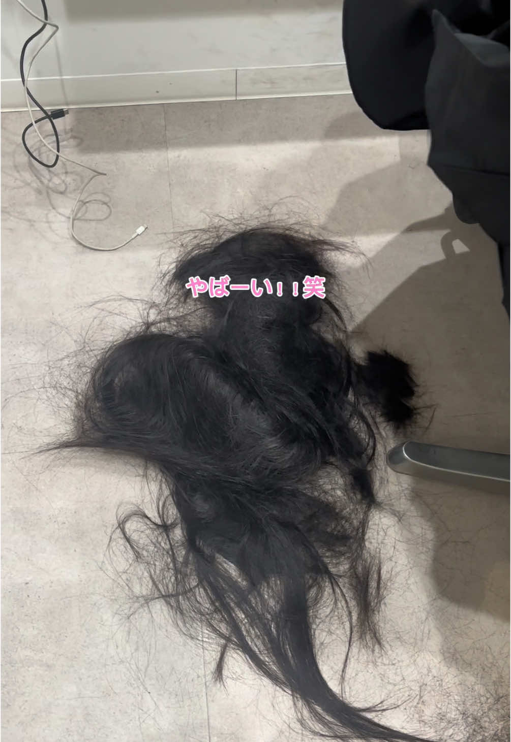 💇🏻‍♀️スタイルチェンジ 　超ロングからのショートボブへバッサリを任せて頂きました✂︎いつもリアクションが素敵なお客様！ありがとうございます😊 #髪質改善トリートメント  #カット  #スタイルチェンジ 