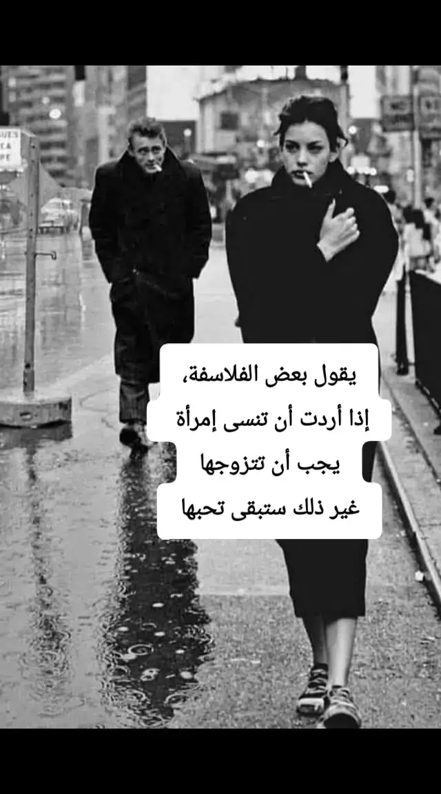 #كلمات_عميقة #ألبركامو #فلسفة_العظماء🎩🖤 