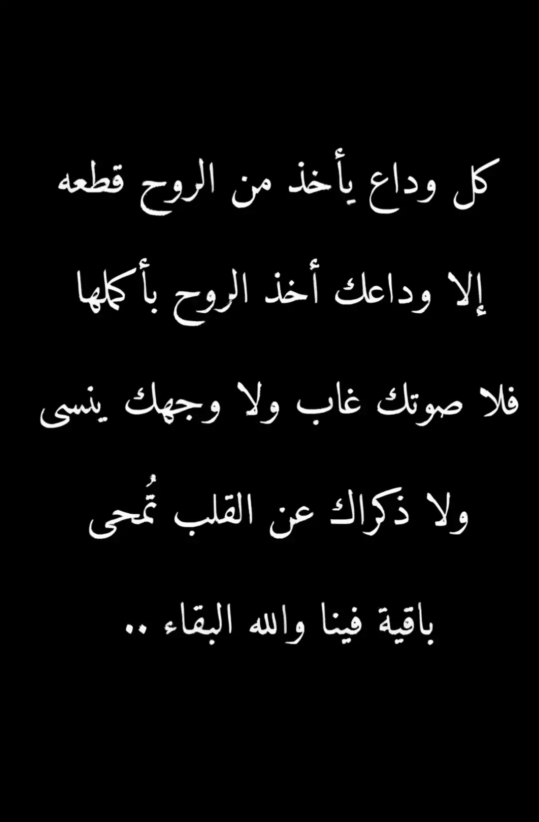 #اخي #فقيدي #فاكد_عزاز⚰️ #من_وين_شفت_الفيديو #مالي_خلق_احط_هاشتاقات #مالي_خلق_احط_هاشتاقات🧢 #viral #foryou #fyp #foryoupage #المانيا🇩🇪 #المانيا 