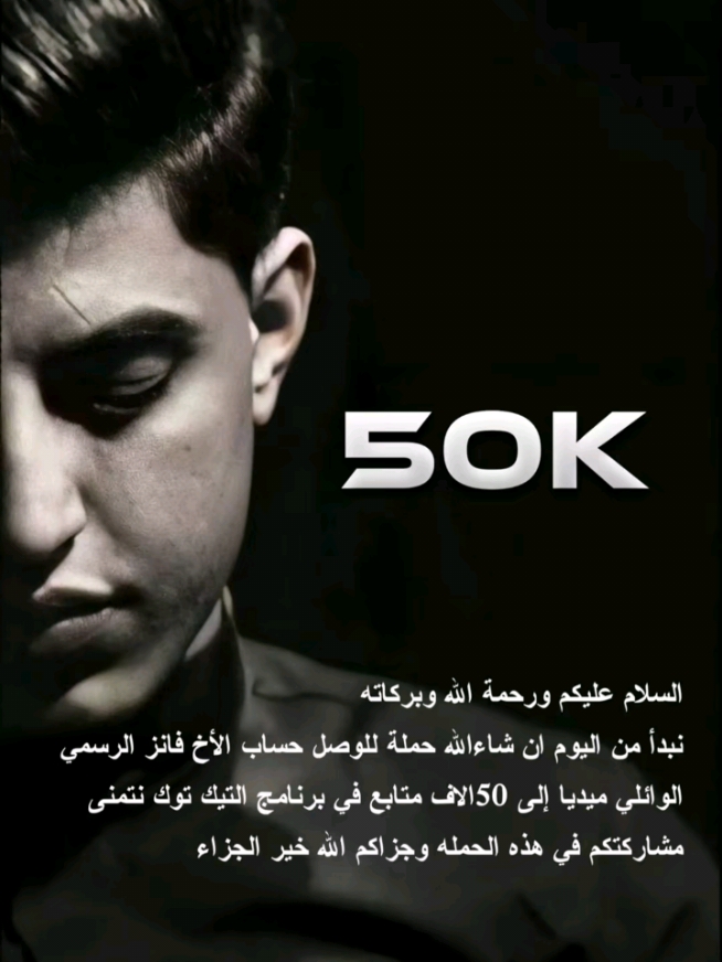 والأمَلاك كِلهَا تِرسَم صُورَة الِها🥹🤍 . . . . . . . . . . . . . . . . #أعطيناك_فاطم #لايكات #مسلم #الوائلي  #ياعلي #مسلم_الوائلي #الوائلي_ميديا #اللهم_عجل_لوليك_الفرج #الامام_المهدي #يامهدي #شيعه_الامام_علي #فاطمة_الزهراء #مولد 