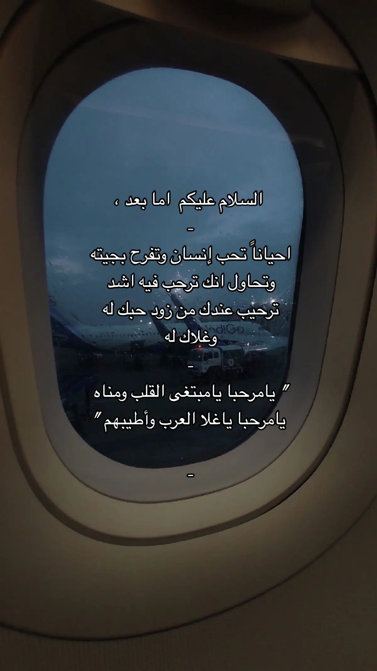 اكسبلور😔؟ #اكسبلورexplore #قصيد #محمد_عبده #ابو_نوره_محمد_عبده #المحبه_والغلا_ماهي_لاحد_سواك 