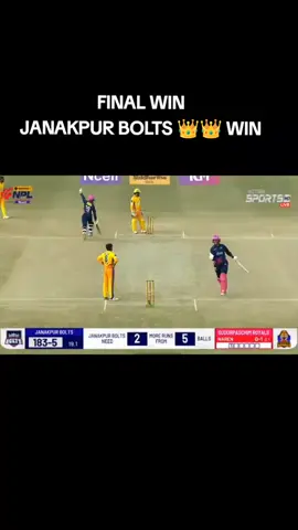 janakpur Final win 🔥🔥💥💥💫💪💪💪💪💪💪💪💪💪💞💞💕💕💕❤️🧡💜#viraltiktok #trending #follower #foryoupageofficiall #janakpurdham_nepal 