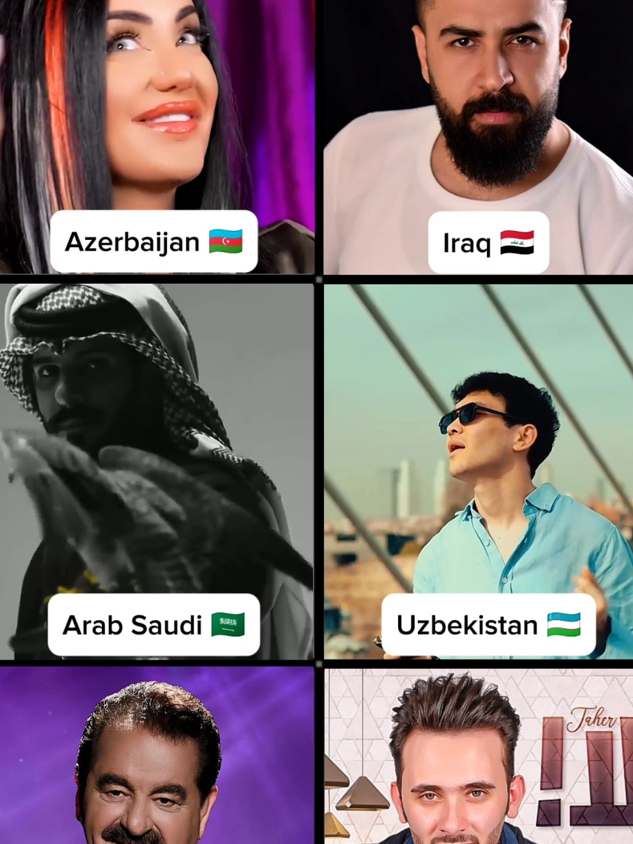 Rafat Rafat  1. Nazdej 🇦🇿 2. Mahmoud Shaheen 🇮🇶 3. Arab Saudi 🇸🇦 4. Alisher Nazirov 🇺🇿  5. Ibrahim Tatlises 🇹🇷 6. Taher Al Ojaily 🇸🇾 #rafatrafat #yasmaryasmar #shiftushiftu #nazdej #mahmoudshaheen #alishernazirov #ibrahimtatlıses #taheralojaily 