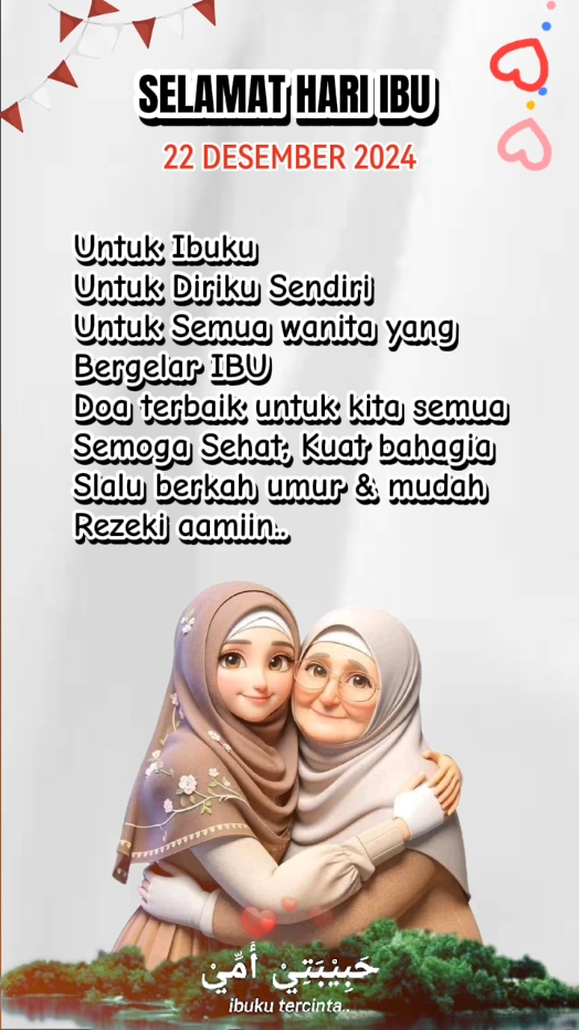 #CapCut ummi  #hariibunasional #hariibu22desember #hariibu #haribu2024 #laguarab #arabic 