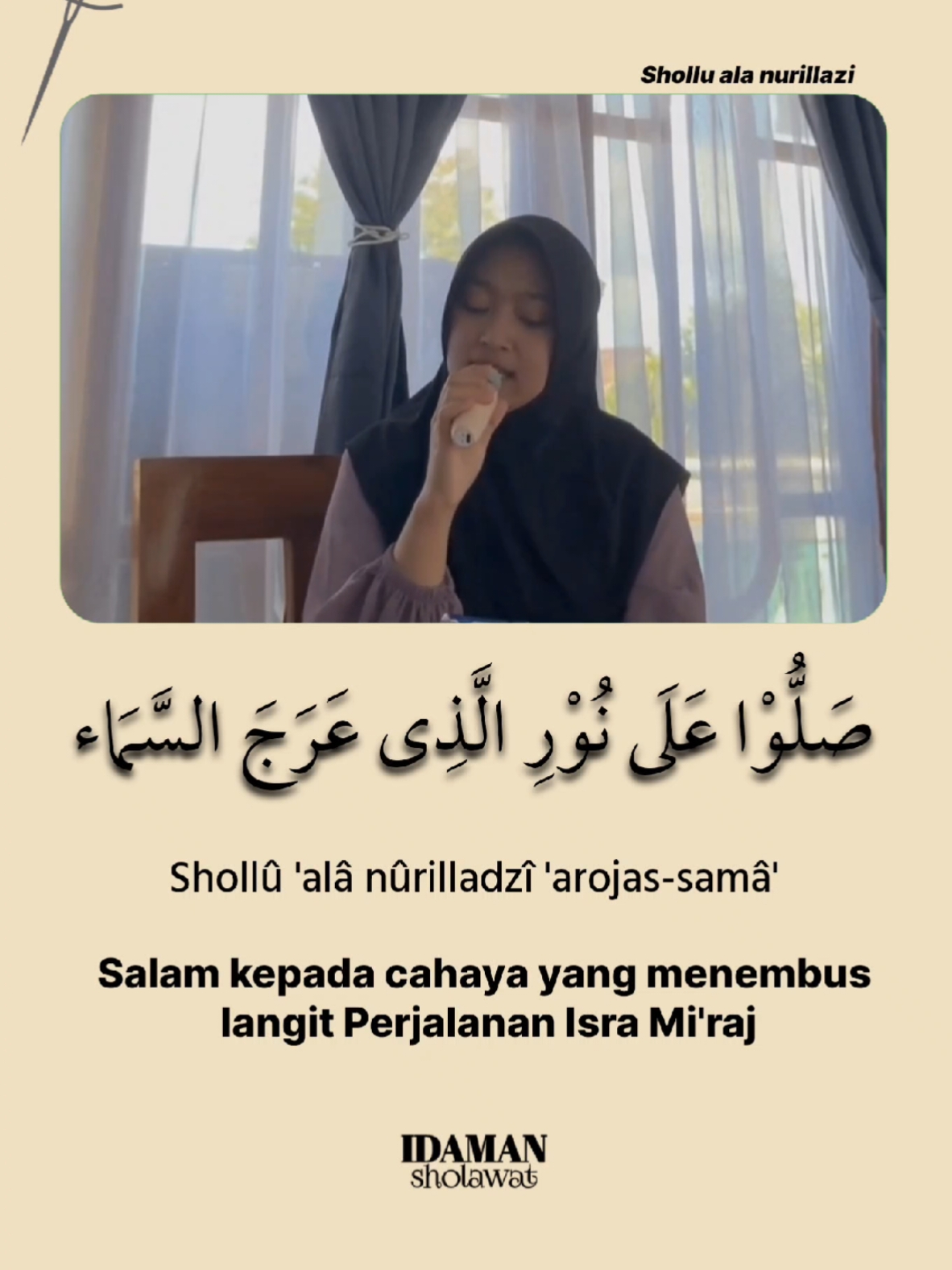 #masyaallah #viral #sholawat #lewatberanda #fyp 