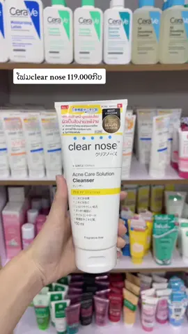 #ຮ້ານjennyshop #fypシ゚viral 