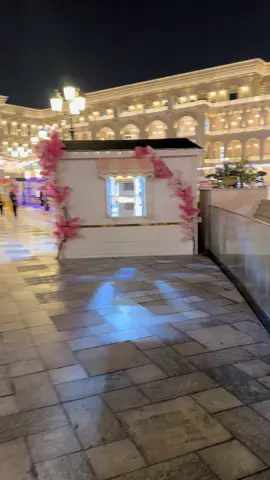 بلاس فاندوم مول الدوحة - قطر 🇶🇦