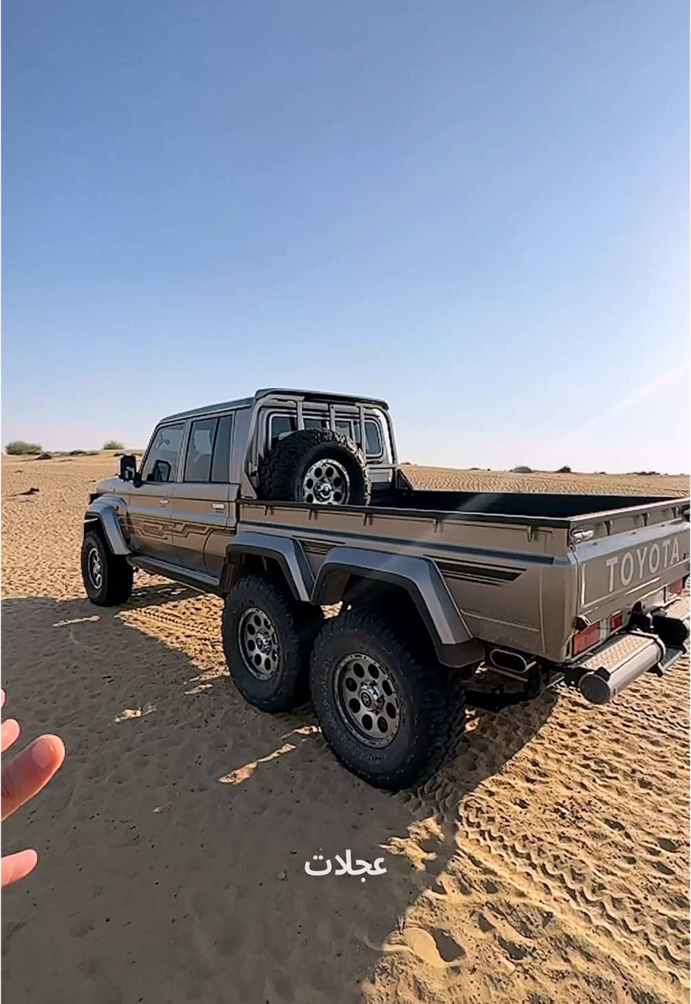 ايش رايكم ؟  #salehnikon #carsoftiktok #dubai 