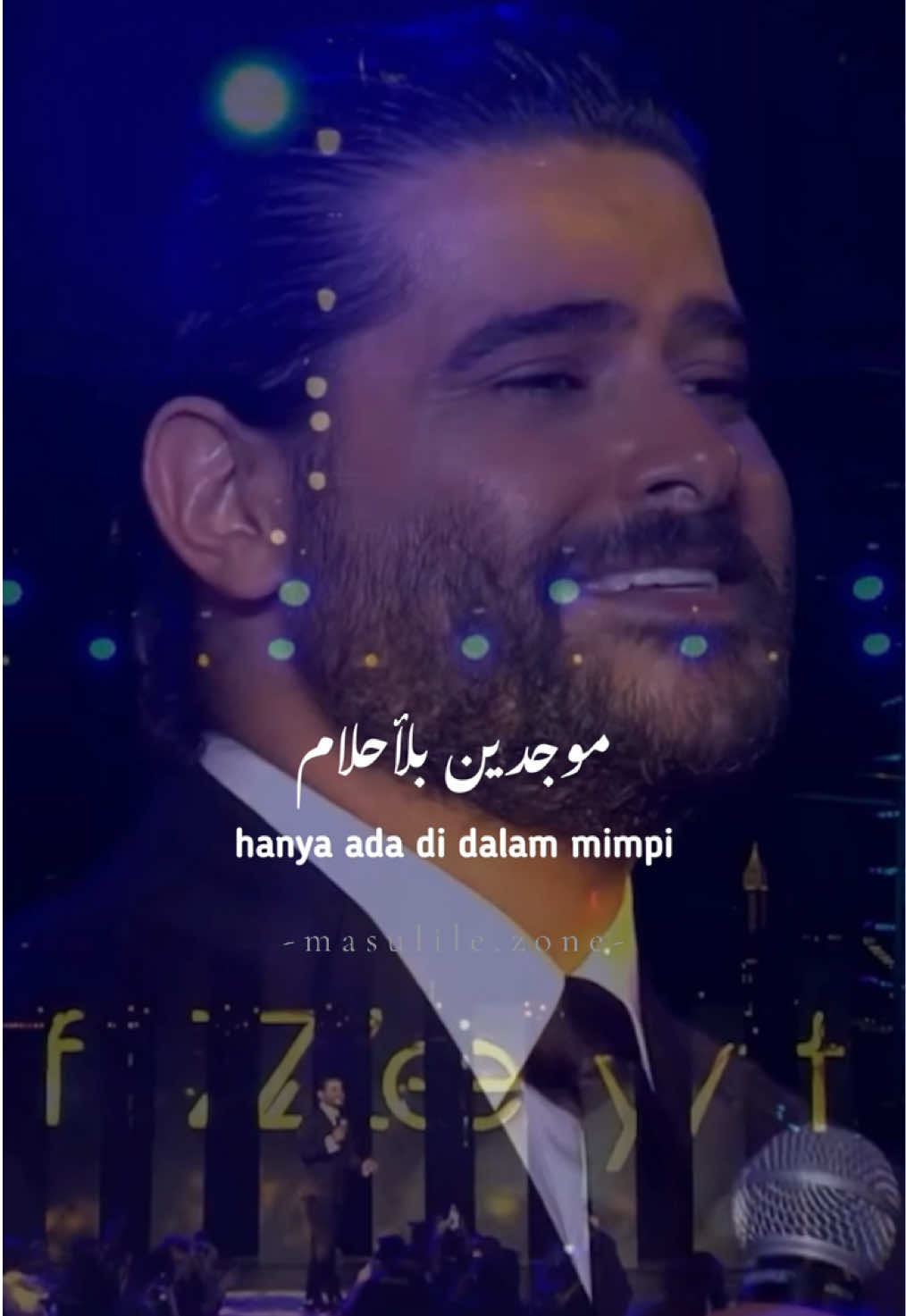 🎵Nassif Zeytoun - Bel Ahlam . . . . #arabicsong #songarabic #lirikarab #syaircinta #syairrindu #syairarab #kalam #kalamcinta #qoutes #katakatabijak #arabic #terjemahan #soundarabic #sadsong #coverarab #soundviral #arabicmusik #lyric #lirikarab #martapura #kalimantanselatan #banjarmasin #اكسبلور 