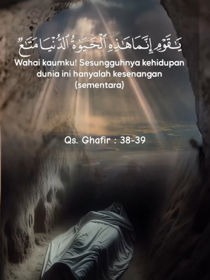 Qur'an Surat Ghafir Ayat : 38-39 #qurankarim  #tilawahmerdu  #murotalalquran  #quotesislamic  #doaterindah  #pengingatdiri  #TikTokAwardsID  #fypシ゚viral 