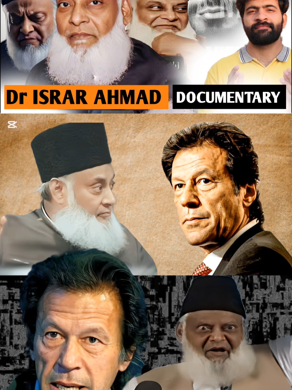 dr israr ahmad life story | #drisrarahmed #documentary #foryou #viral #drisrarahmad 