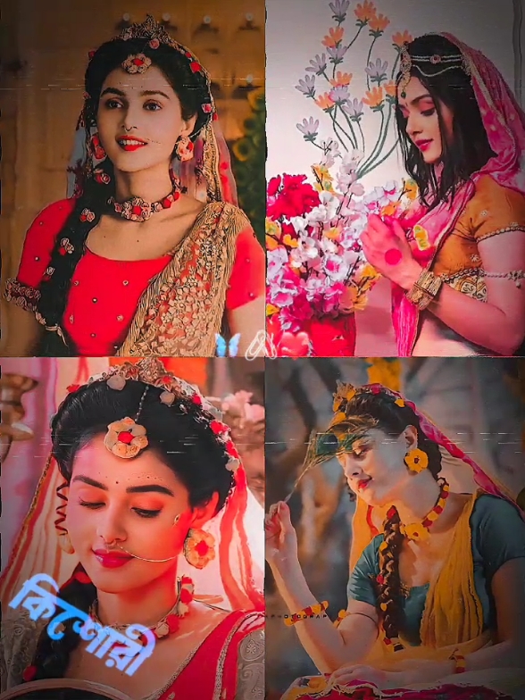 #CapCut Radha krishna vairl video. 🥰😘🥀হরে কৃষ্ণ রাধা রাধা #রাধেকৃষ্ণ💗 #রাধেকৃষ্ণ💕😍💕 #viralvideo #foryou #fypシ @For You 