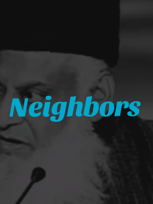 Islamic Emotional Bayan about Neighbors😥💯 #islamic_video #islamicreminder #foryou #foryoupage #nasir_42248 #burhan #burhantv #fyp #tiktok #viewsproblem #unfeezmyaccount #growmyaccount #views #grow