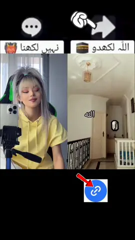 Don't under review my video TikTok team 😭🙏🙏#fypシ 