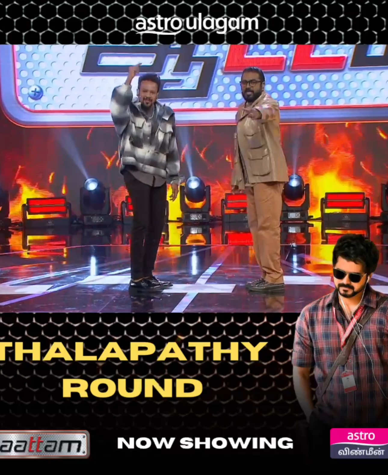 The stage is set for an unforgettable showdown as hosts Denes and Mahen Vikadakavi launch the electrifying Thalapathy Vijay special round! Tune in NOW to Vinmeen!   #aattam #astroulagam