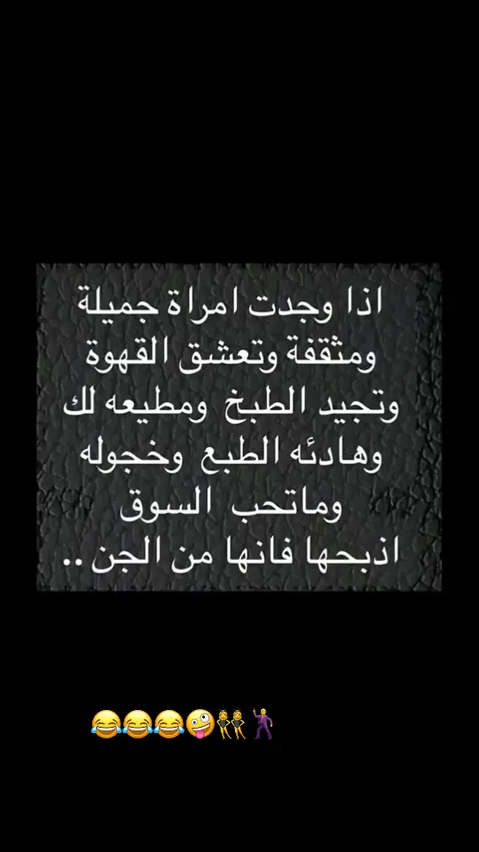 #اكسبلورررررررررررررررررررر💥🌟💥🌟💥💥🌟🌟🌟🌟🌟 #الشعب_الصيني_ماله_حل😂😂 