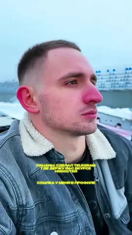 🍸