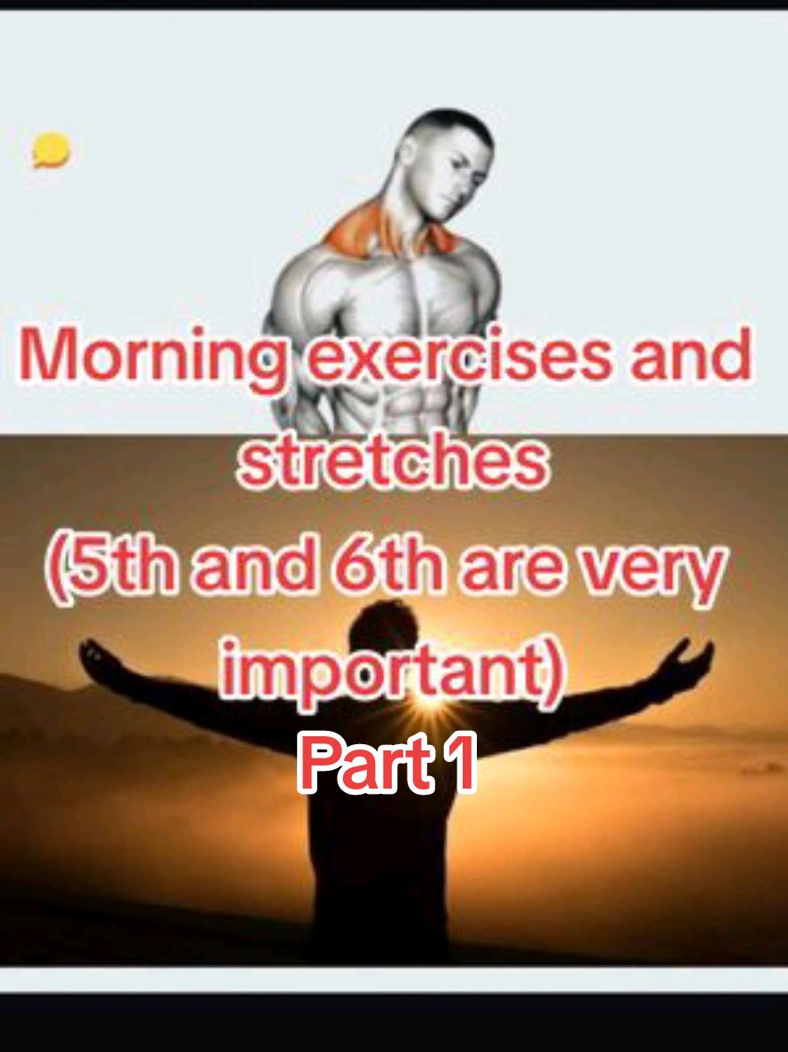 Morning exercises and stretches (5th and 6th are very important). part 1 #creatorsearchinsights #musculation #your_muscle #morningroutine #morningworkout 