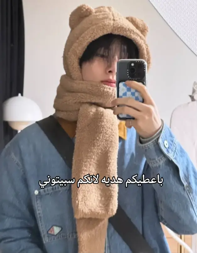 #مالي_خلق_احط_هاشتاقات🧢 #funny #fyppppppppppppppppppppppp #fyp #الشعب_الصيني_ماله_حل #احب_bl_عندك_شي 