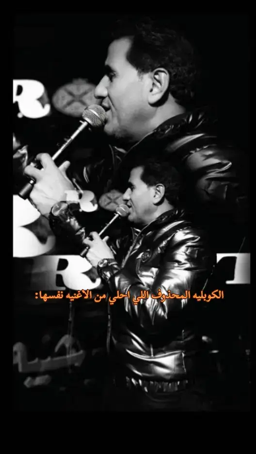 #احمد_شيبه #خايف #خايف_دلوقتي_واتخضيت😶 #laila_fathy1 #f #fouryou #explore 