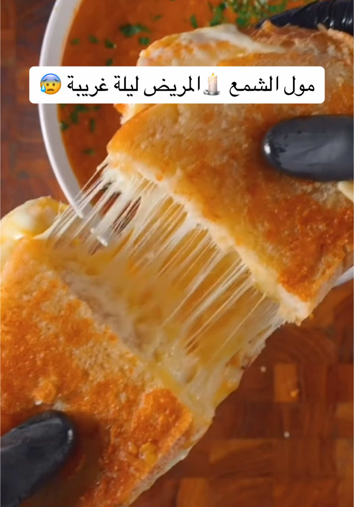 #قصص_حقيقيه #LIVEReason #LIVEIncentiveProgram #PaidPartnership #قصص_واقعية #cooking #asmr #شعب_الصيني_ماله_حل😂😂 #pubgmobile #VoiceEffects #tiktok_india #viral_video #pubgmobilemadgala #pourtoi #asmrvideo #war #tik_tok #FoodLover 