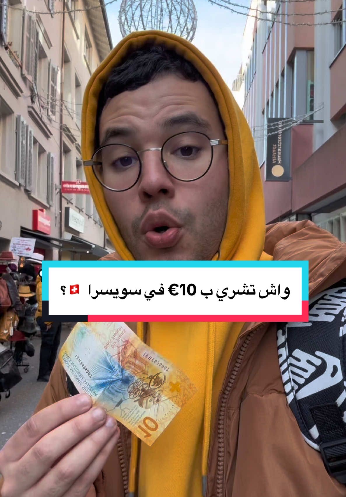 واش تشري ب 10€ في سويسرا 🇨🇭؟ #جزائري🇩🇿 #الجزائر #algerie #dz #جزائرية #Alger #سويسرا #سويسرا🇨🇭 #algeria 