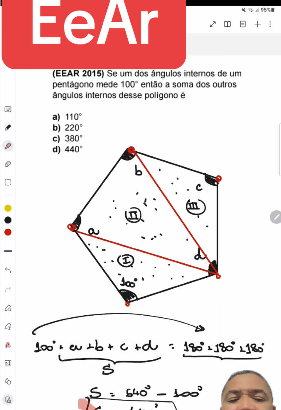 Prova da #eear, poligonos. #esa #enem #dicasdematematica #fys #ia #matemática #fuvest2023 #uerj #epcar #epcar #aplicativopreparatorios #especex #cefet 